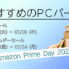 Thumbnail of new posts 056