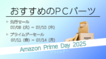 Thumbnail of related posts 200