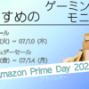 Thumbnail of new posts 163