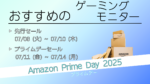 Thumbnail of related posts 033