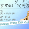 Thumbnail of new posts 200