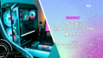Thumbnail of related posts 003