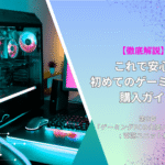 Thumbnail of related posts 187