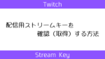 Thumbnail of related posts 131