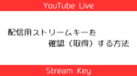 Thumbnail of related posts 016
