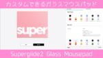 Thumbnail of related posts 115