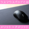 Thumbnail of related posts 176