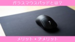 Thumbnail of related posts 180