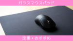 Thumbnail of related posts 022