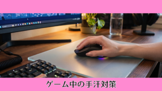 Thumbnail of new posts 167